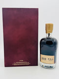 The GlenDronach 1989 Kingsman Edition 29 Year Old (700ml)