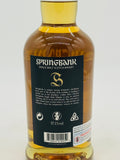 Springbank 5 Year Old 100 Proof (700ml)