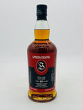 Springbank 10 Year Old Fino Cask Matured (700ml)