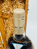 Macallan 30 Year Old Fine Oak Wooden box (700ml)