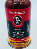 Springbank 10 Year Old Fino Cask Matured (700ml)