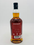Springbank 10 Year Old Fino Cask Matured (700ml)