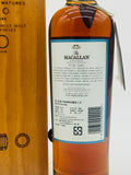 Macallan 30 Year Old Fine Oak Wooden box (700ml)
