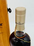 Macallan 30 Year Old Fine Oak Wooden box (700ml)