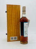 Macallan 30 Year Old Fine Oak Wooden box (700ml)