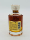 Hibiki 17 old version (180ml)