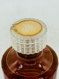 Hibiki 17 old version (180ml)