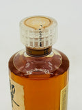 Hibiki 17 old version (180ml)