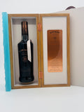 Bowmore 30 Year Old 2020 Release (700ml)
