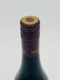 Scotchmans Hill Shiraz 2015 (750ml)
