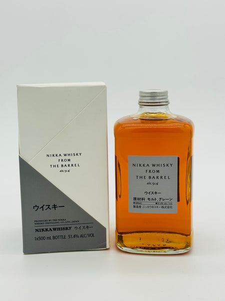 Nikka Whisky From The Barrel Japanese Whisky (500ml)