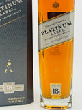 Johnnie Walker Platinum Label 18 Year Old (700ml)