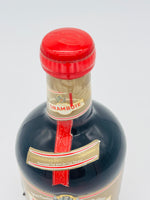 Drambuie Scotch Whisky Liqueur Old version (700ml)