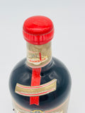 Drambuie Scotch Whisky Liqueur Old version (700ml)