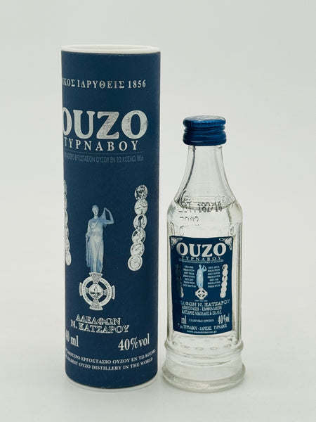 Ouzo Typnaboy 40% (50ml)
