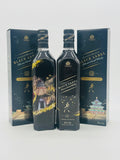 Bowmore 1988 Timeless Series 33 Year Old (700ml)