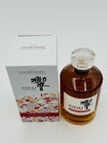 Hibiki Blossom Harmony 2021 (700ml)
