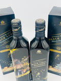 Johnnie Walker Black Label 12 Year Old Striding City (2*700ml)