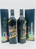 Johnnie Walker Black Label 12 Year Old Striding City (2*700ml)
