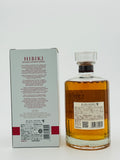 Hibiki Blossom Harmony 2021 (700ml)