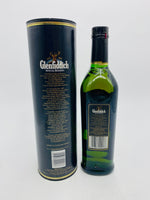 Glenfiddich 12YO Special Reserve (700ml)