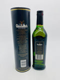 Glenfiddich 12YO Special Reserve (700ml)