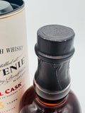Balvenie 13 Year Old Moscatel Cask Finish / Taiwan Exclusive (700ml)