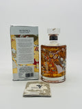 Hibiki Japanese Harmony 30th Anniversary Limited Edition (700ml)