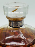 Hibiki Japanese Harmony 30th Anniversary Limited Edition (700ml)