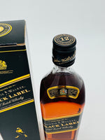 Johnnie Walker 12 Black Label Extra Special (700ml)