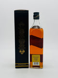 Johnnie Walker 12 Black Label Extra Special (700ml)