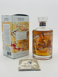 Hibiki Japanese Harmony 30th Anniversary Limited Edition (700ml)