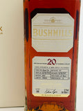 Bushmills 20 year old Grand Cru Cask, Chinese Exclusive (700ml)
