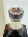 Bushmills 20 year old Grand Cru Cask, Chinese Exclusive (700ml)