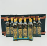 Johnnie Walker Blue Label Zodiac Set (12*200ml)