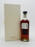 Bushmills 20 year old Grand Cru Cask, Chinese Exclusive (700ml)