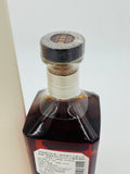 Bushmills 20 year old Grand Cru Cask, Chinese Exclusive (700ml)