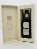 Bushmills 20 year old Grand Cru Cask, Chinese Exclusive (700ml)
