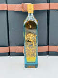Johnnie Walker Blue Label Zodiac Set (12*200ml)