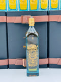 Johnnie Walker Blue Label Zodiac Set (12*200ml)