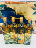 Johnnie Walker Blue label Divine Beasts Set (4X200ml)