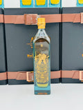 Johnnie Walker Blue Label Zodiac Set (12*200ml)