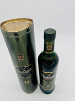 Glenfiddich 12 Year Old Version (700ml)