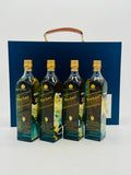 Johnnie Walker Blue label Divine Beasts Set (4X200ml)