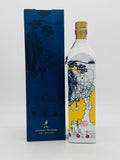 Johnnie Walker Blue Label Penang Street Art Chinese New Year 2017 (750ml)