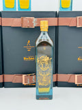 Johnnie Walker Blue Label Zodiac Set (12*200ml)
