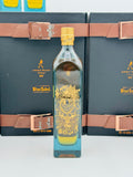 Johnnie Walker Blue Label Zodiac Set (12*200ml)