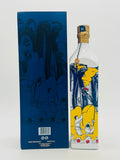 Johnnie Walker Blue Label Penang Street Art Chinese New Year 2017 (750ml)