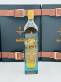 Johnnie Walker Blue Label Zodiac Set (12*200ml)