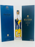 Johnnie Walker Blue Label Penang Street Art Chinese New Year 2017 (750ml)